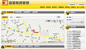 富聖程賃管理 富聖程賃管理